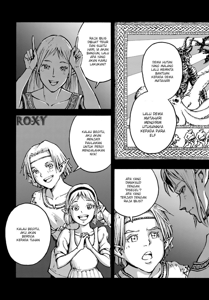 Nihonkoku Shoukan Chapter 07 Gambar 26